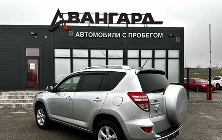 Toyota RAV4, 2010 год, 1 370 000 рублей, 4 фотография