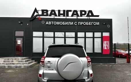 Toyota RAV4, 2010 год, 1 370 000 рублей, 5 фотография