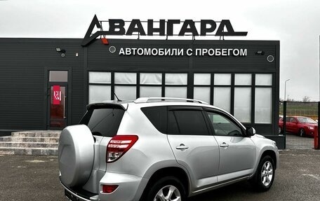 Toyota RAV4, 2010 год, 1 370 000 рублей, 6 фотография