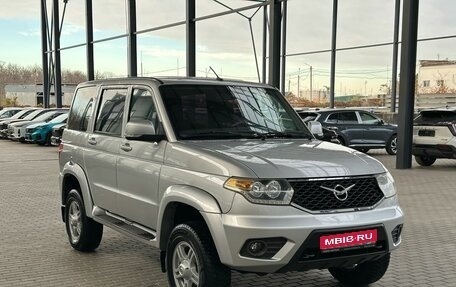 ЛуАЗ Patriot, 2018 год, 1 299 900 рублей, 1 фотография