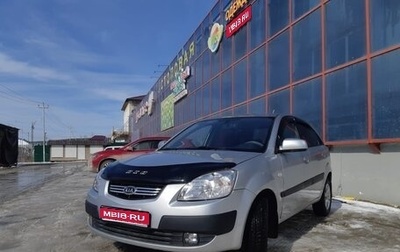 KIA Pride II, 2007 год, 483 000 рублей, 1 фотография