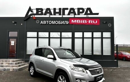 Toyota RAV4, 2010 год, 1 370 000 рублей, 8 фотография