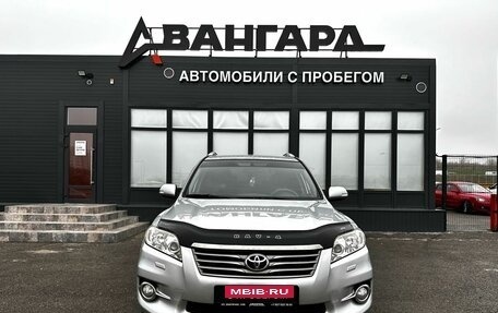 Toyota RAV4, 2010 год, 1 370 000 рублей, 9 фотография