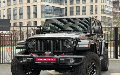 Jeep Wrangler, 2025 год, 8 000 000 рублей, 1 фотография