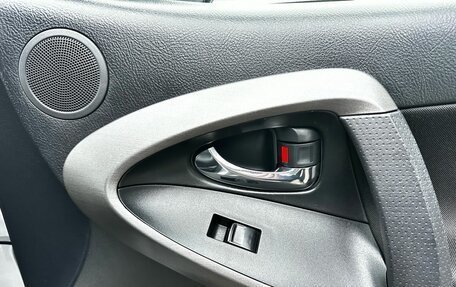 Toyota RAV4, 2010 год, 1 370 000 рублей, 15 фотография