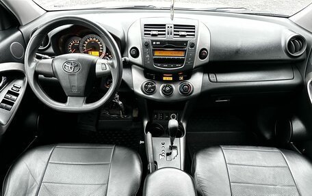 Toyota RAV4, 2010 год, 1 370 000 рублей, 16 фотография