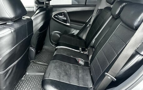 Toyota RAV4, 2010 год, 1 370 000 рублей, 19 фотография