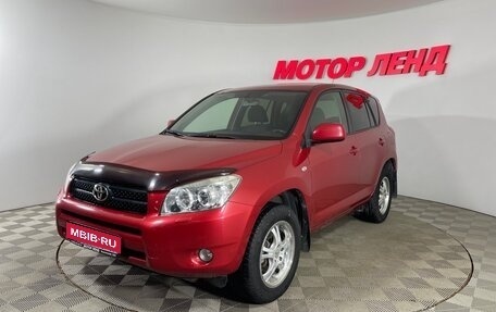 Toyota RAV4, 2008 год, 1 360 000 рублей, 1 фотография