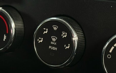 ЛуАЗ Patriot, 2018 год, 1 299 900 рублей, 10 фотография