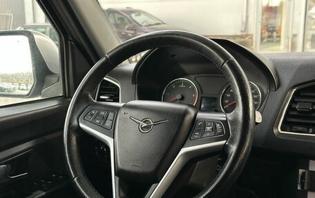 ЛуАЗ Patriot, 2018 год, 1 299 900 рублей, 7 фотография