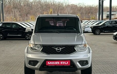 ЛуАЗ Patriot, 2018 год, 1 299 900 рублей, 2 фотография