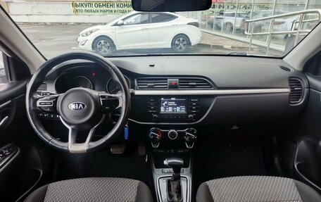 KIA Rio IV, 2019 год, 1 249 000 рублей, 15 фотография