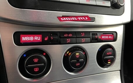 Volkswagen Passat B6, 2008 год, 849 000 рублей, 17 фотография