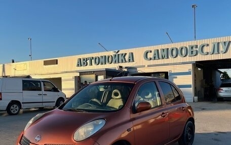 Nissan March III, 2002 год, 280 000 рублей, 2 фотография