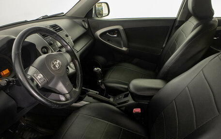 Toyota RAV4, 2007 год, 949 000 рублей, 9 фотография