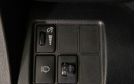 Toyota RAV4, 2007 год, 949 000 рублей, 21 фотография