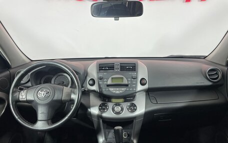 Toyota RAV4, 2008 год, 1 360 000 рублей, 12 фотография