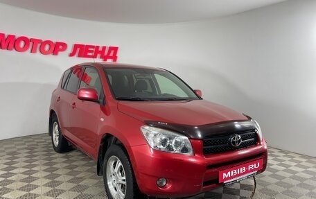 Toyota RAV4, 2008 год, 1 360 000 рублей, 3 фотография