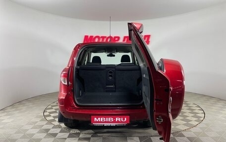 Toyota RAV4, 2008 год, 1 360 000 рублей, 9 фотография
