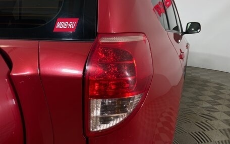 Toyota RAV4, 2008 год, 1 360 000 рублей, 8 фотография