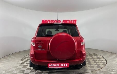 Toyota RAV4, 2008 год, 1 360 000 рублей, 5 фотография