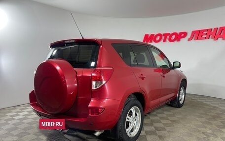 Toyota RAV4, 2008 год, 1 360 000 рублей, 6 фотография