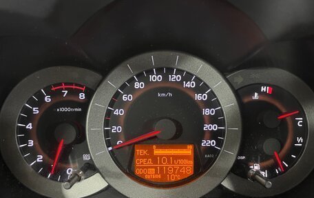 Toyota RAV4, 2008 год, 1 360 000 рублей, 15 фотография