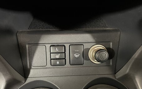 Toyota RAV4, 2008 год, 1 360 000 рублей, 18 фотография