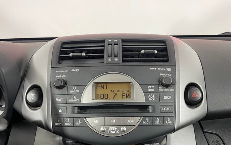 Toyota RAV4, 2008 год, 1 360 000 рублей, 16 фотография