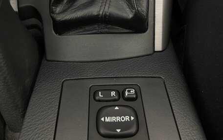 Toyota RAV4, 2008 год, 1 360 000 рублей, 21 фотография