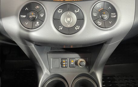 Toyota RAV4, 2008 год, 1 360 000 рублей, 17 фотография