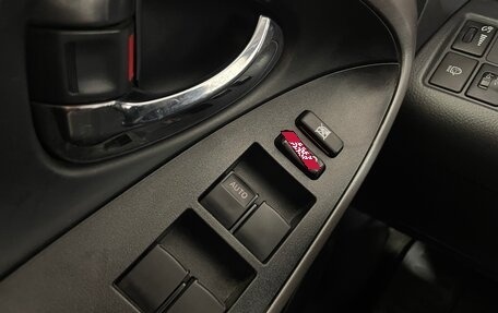 Toyota RAV4, 2008 год, 1 360 000 рублей, 20 фотография