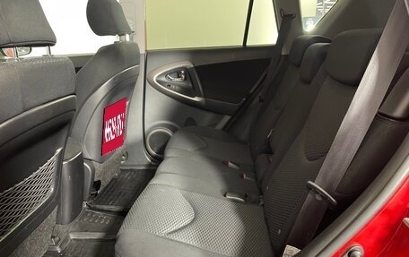 Toyota RAV4, 2008 год, 1 360 000 рублей, 23 фотография