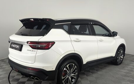 Geely Coolray I, 2022 год, 1 890 000 рублей, 7 фотография