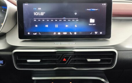 Geely Coolray I, 2022 год, 1 890 000 рублей, 20 фотография