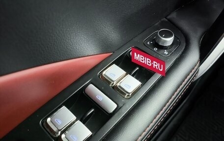 Geely Coolray I, 2022 год, 1 890 000 рублей, 17 фотография