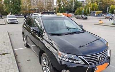Lexus RX III, 2013 год, 3 370 000 рублей, 1 фотография