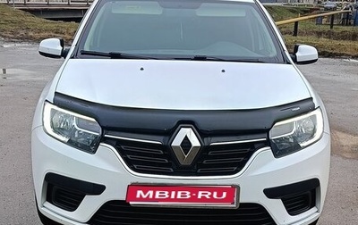 Renault Logan II, 2020 год, 750 000 рублей, 1 фотография