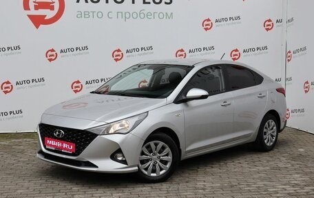 Hyundai Solaris II рестайлинг, 2021 год, 1 699 000 рублей, 1 фотография