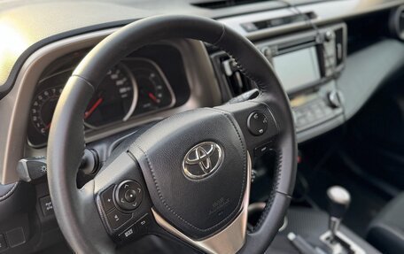 Toyota RAV4, 2014 год, 2 090 000 рублей, 12 фотография