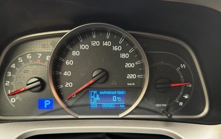 Toyota RAV4, 2014 год, 2 090 000 рублей, 23 фотография