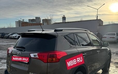 Toyota RAV4, 2014 год, 2 090 000 рублей, 5 фотография