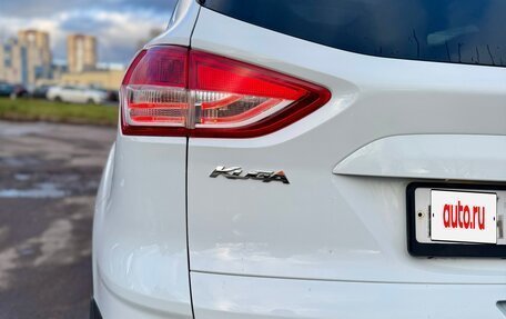 Ford Kuga III, 2013 год, 1 350 000 рублей, 12 фотография