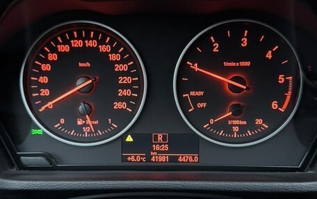 BMW X1, 2016 год, 2 628 000 рублей, 7 фотография