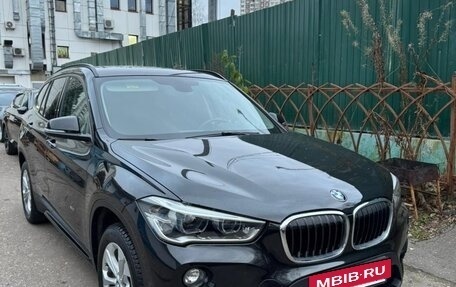 BMW X1, 2016 год, 2 628 000 рублей, 3 фотография