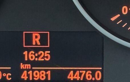 BMW X1, 2016 год, 2 628 000 рублей, 8 фотография