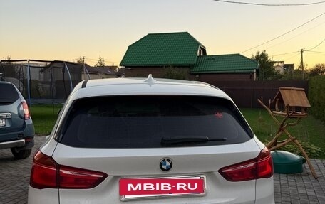 BMW X1, 2018 год, 1 950 000 рублей, 7 фотография