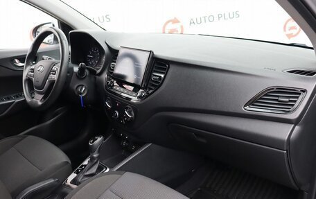 Hyundai Solaris II рестайлинг, 2021 год, 1 699 000 рублей, 9 фотография