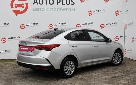 Hyundai Solaris II рестайлинг, 2021 год, 1 699 000 рублей, 2 фотография