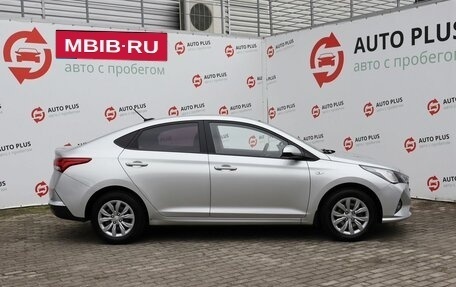 Hyundai Solaris II рестайлинг, 2021 год, 1 699 000 рублей, 3 фотография